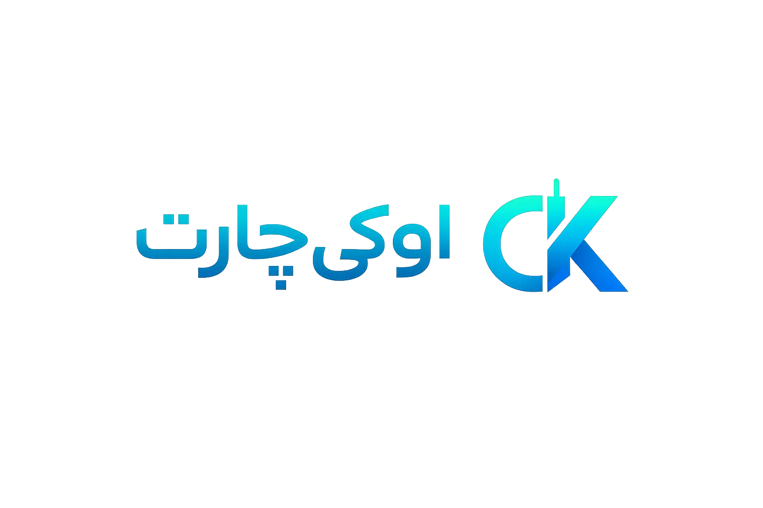 اوکی چارت
